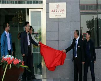 校企合作共创宝鸡钛阳极美好明天 校企合作共创宝鸡钛阳极美好明天